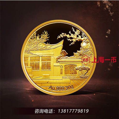 企业定制纪念章徽章的好处
