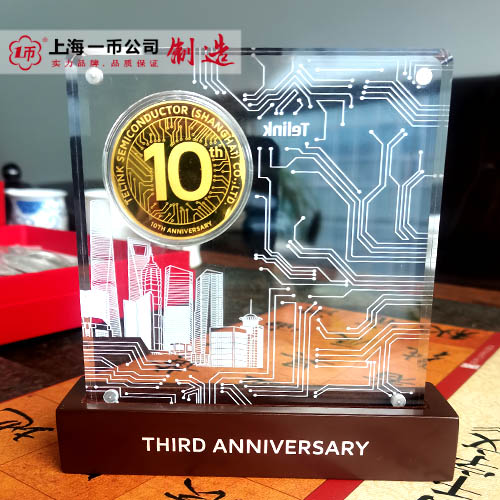 定制金币水晶摆件