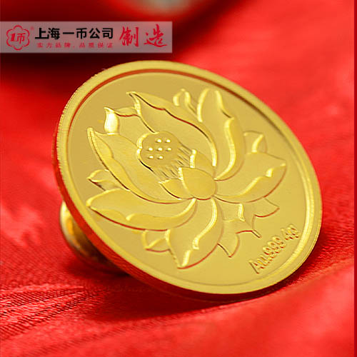 金银徽章制作